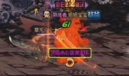 深渊最新爆料视频下载,揭秘神秘事件背后的惊人真相